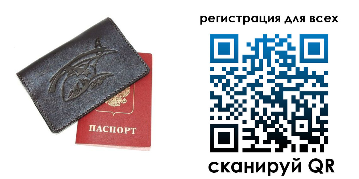 форма 3 в Озёрске